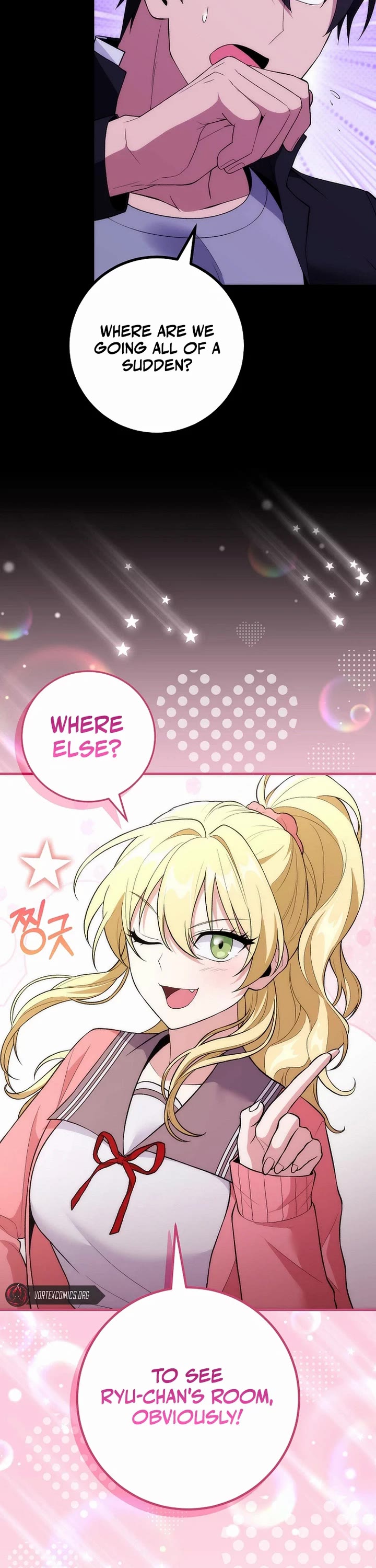 I Was Thrown Into an Unknown Manga Chapter 16 page 16 - Chapter 16