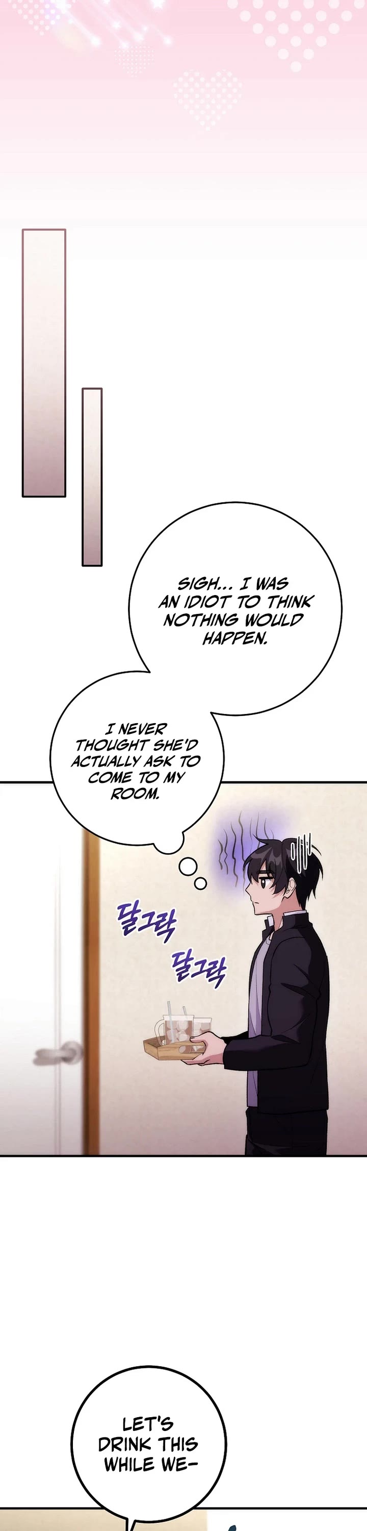 I Was Thrown Into an Unknown Manga Chapter 16 page 17 - Chapter 16