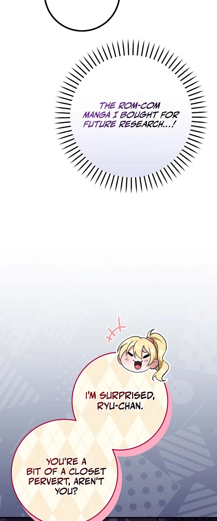 I Was Thrown Into an Unknown Manga Chapter 16 page 19 - Chapter 16