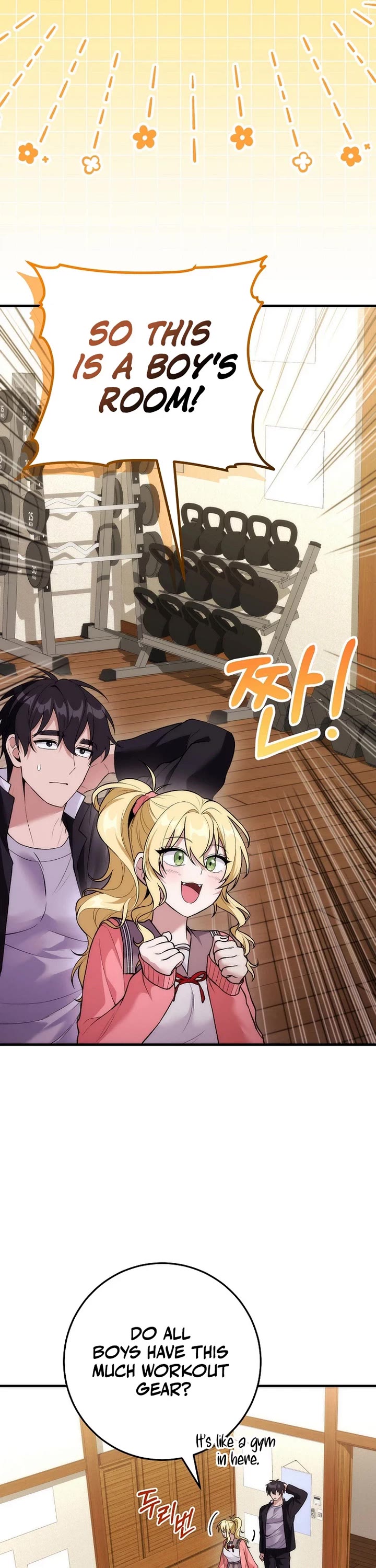 I Was Thrown Into an Unknown Manga Chapter 16 page 2 - Chapter 16