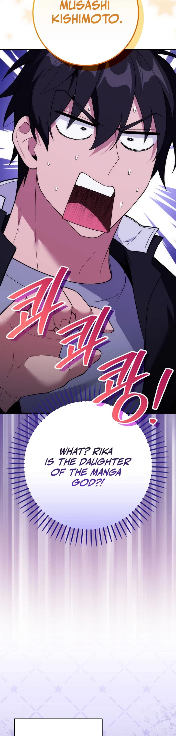 I Was Thrown Into an Unknown Manga Chapter 16 page 28 - Chapter 16