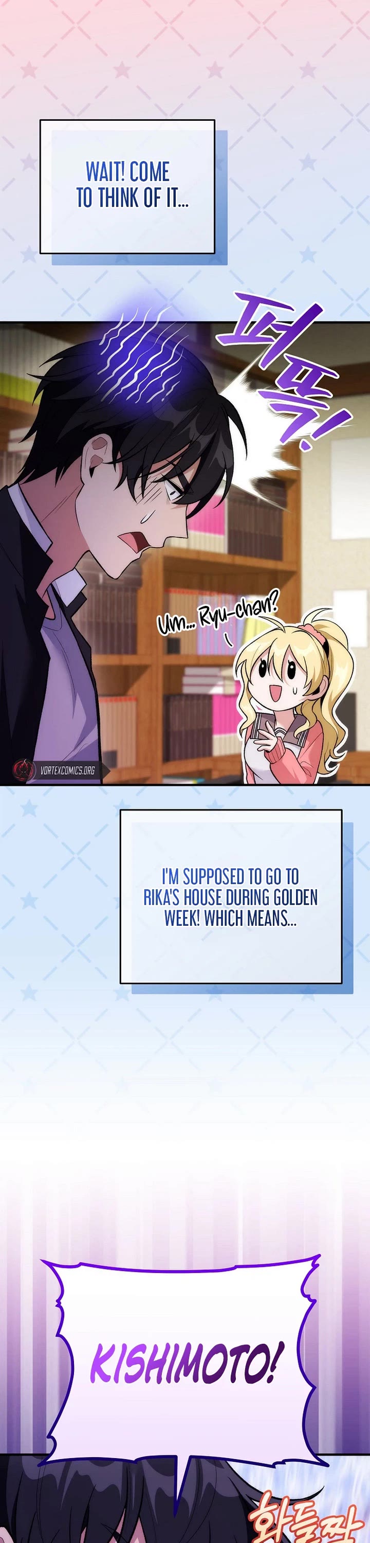 I Was Thrown Into an Unknown Manga Chapter 16 page 31 - Chapter 16