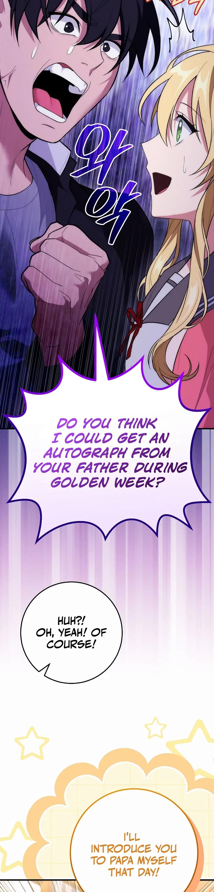 I Was Thrown Into an Unknown Manga Chapter 16 page 32 - Chapter 16