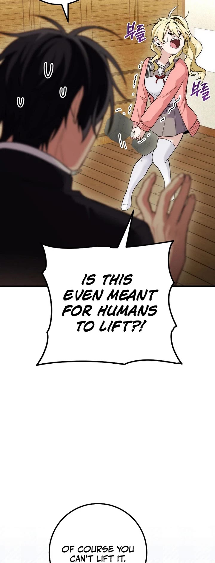 I Was Thrown Into an Unknown Manga Chapter 16 page 4 - Chapter 16