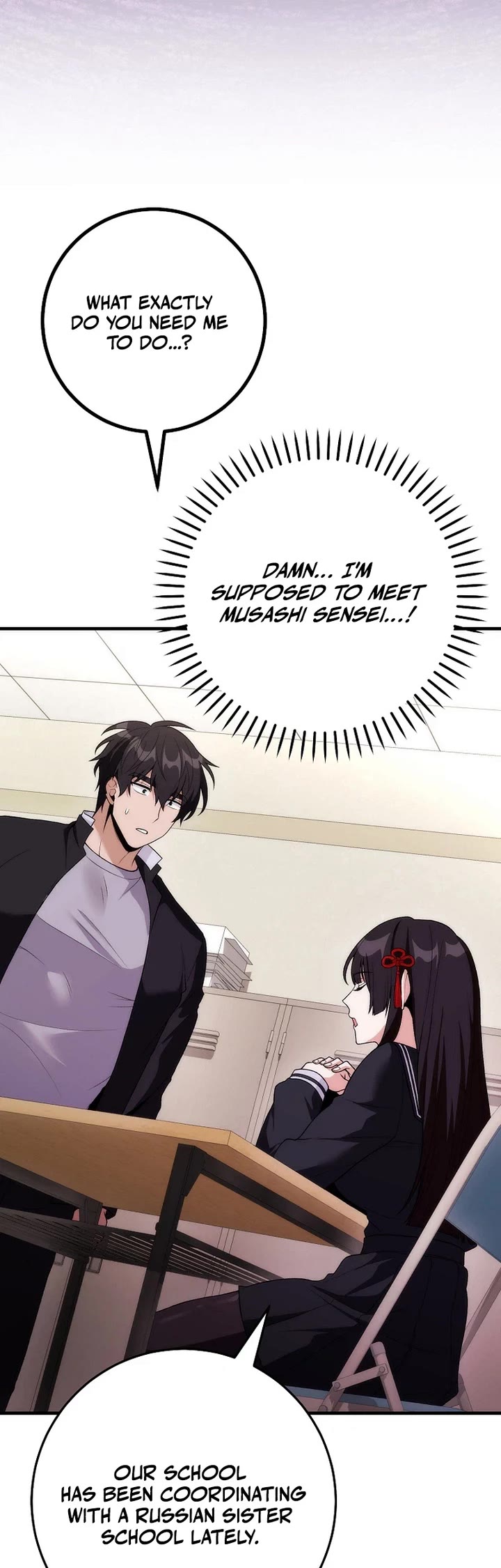 I Was Thrown Into an Unknown Manga Chapter 16 page 43 - Chapter 16
