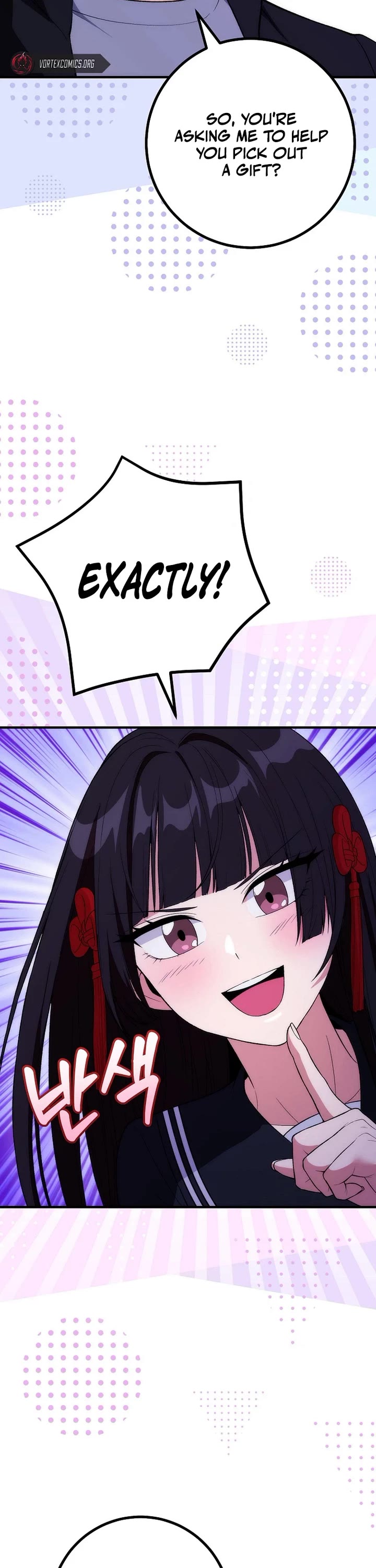 I Was Thrown Into an Unknown Manga Chapter 16 page 45 - Chapter 16