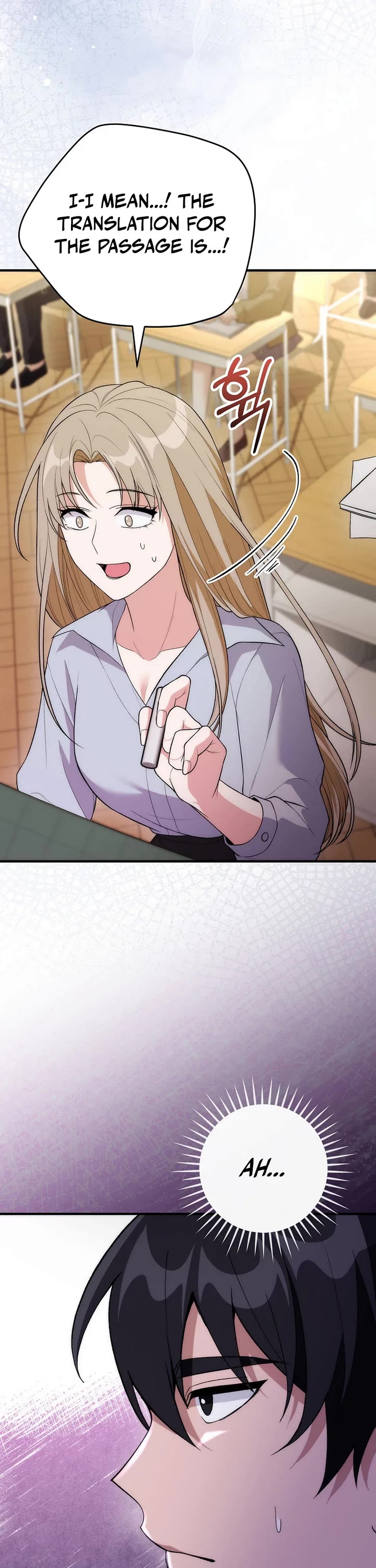 I Was Thrown Into an Unknown Manga Chapter 17 page 11 - Chapter 17