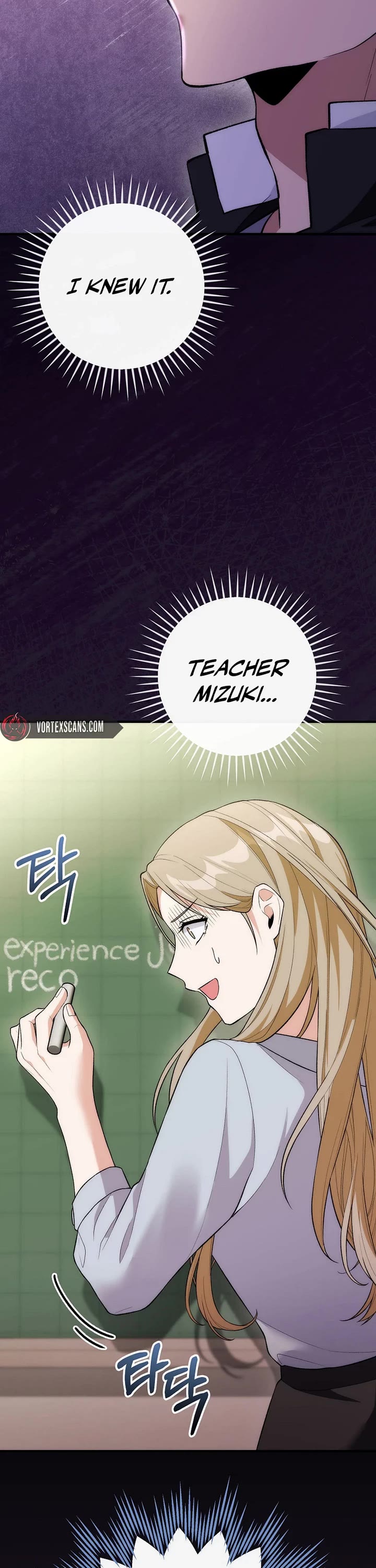 I Was Thrown Into an Unknown Manga Chapter 17 page 12 - Chapter 17