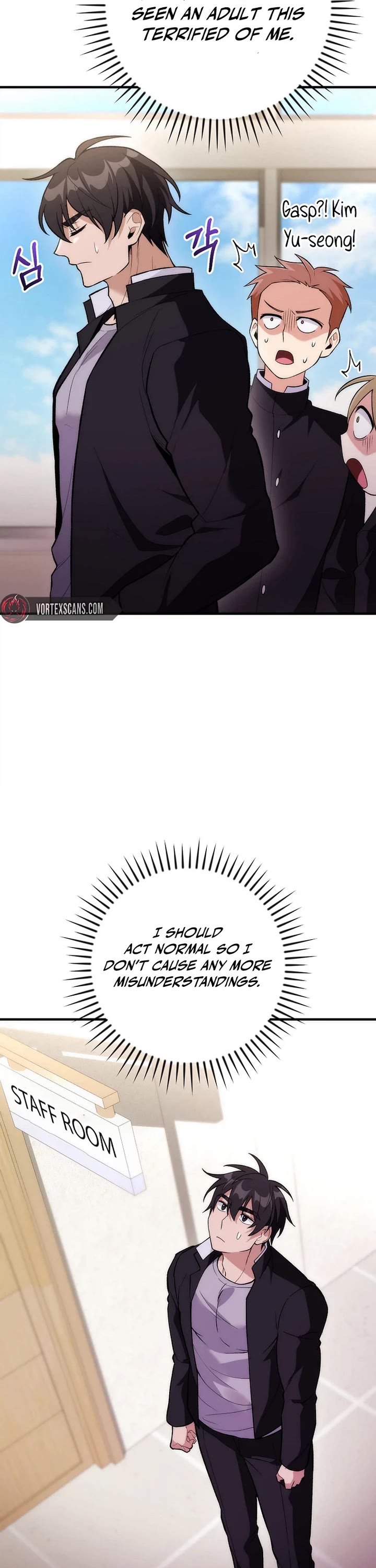 I Was Thrown Into an Unknown Manga Chapter 17 page 16 - Chapter 17