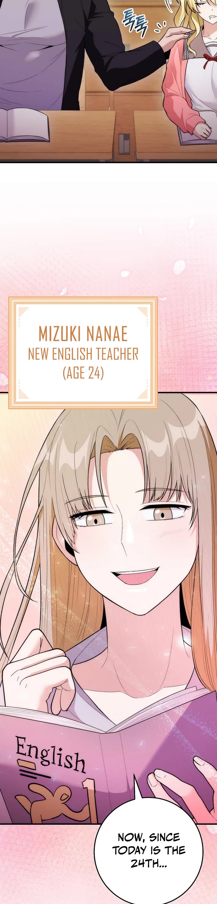 I Was Thrown Into an Unknown Manga Chapter 17 page 2 - Chapter 17