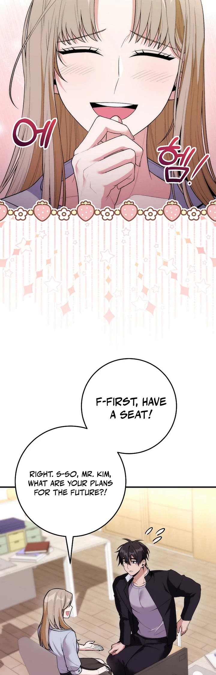 I Was Thrown Into an Unknown Manga Chapter 17 page 24 - Chapter 17
