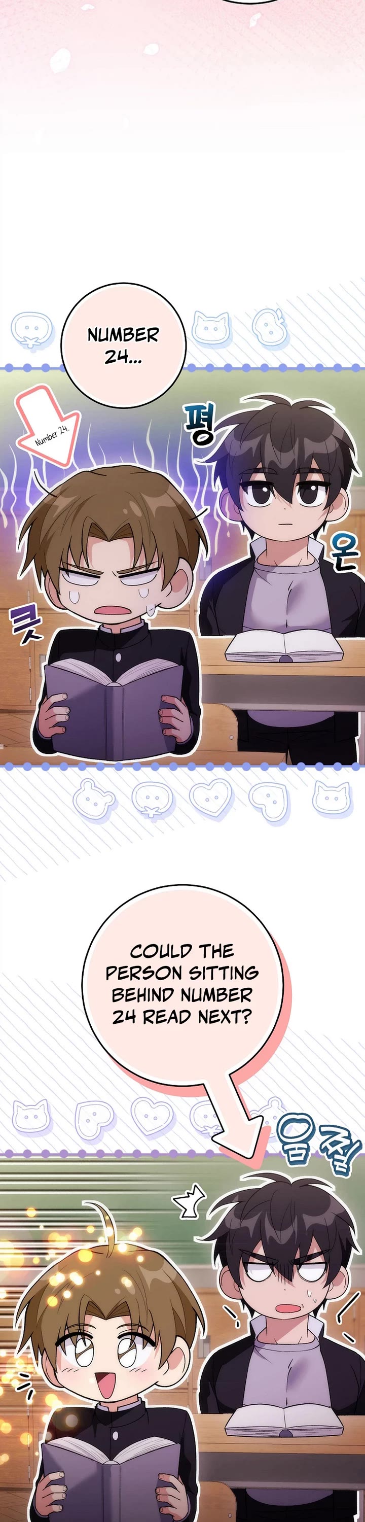 I Was Thrown Into an Unknown Manga Chapter 17 page 3 - Chapter 17