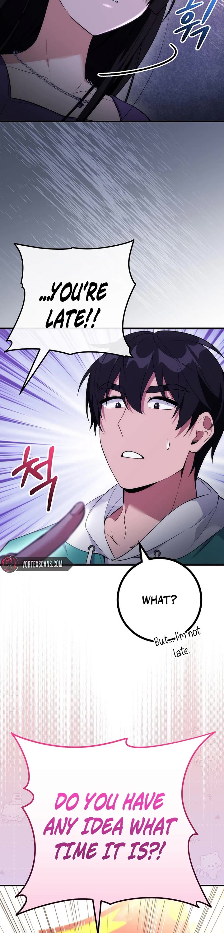I Was Thrown Into an Unknown Manga Chapter 17 page 51 - Chapter 17