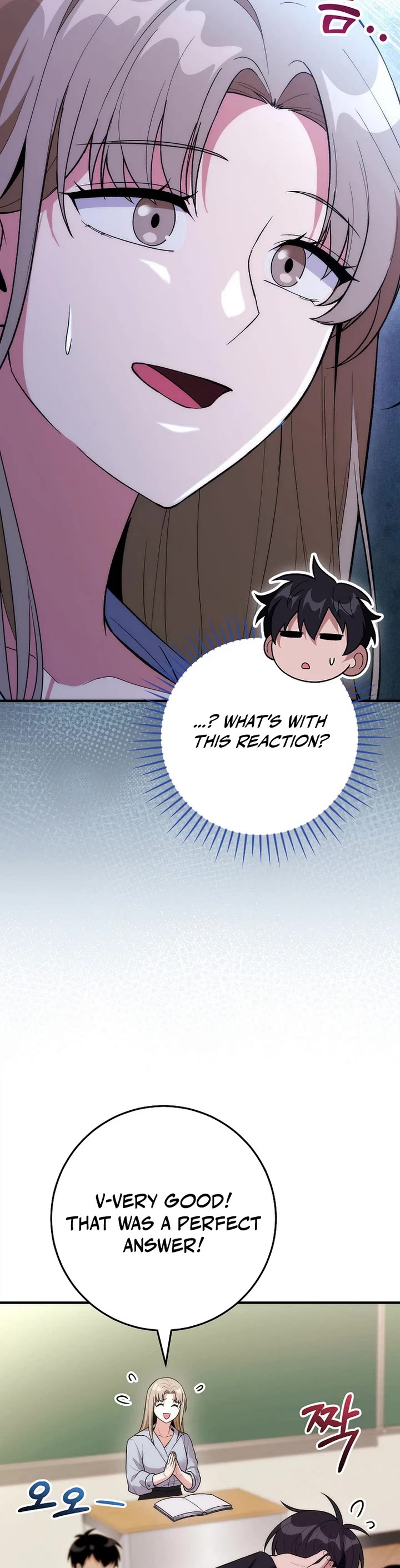 I Was Thrown Into an Unknown Manga Chapter 17 page 8 - Chapter 17