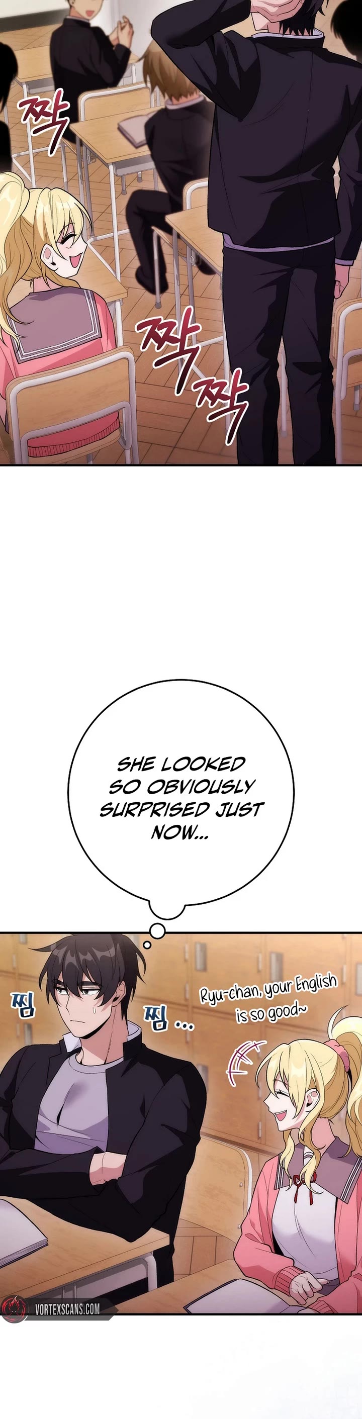 I Was Thrown Into an Unknown Manga Chapter 17 page 9 - Chapter 17