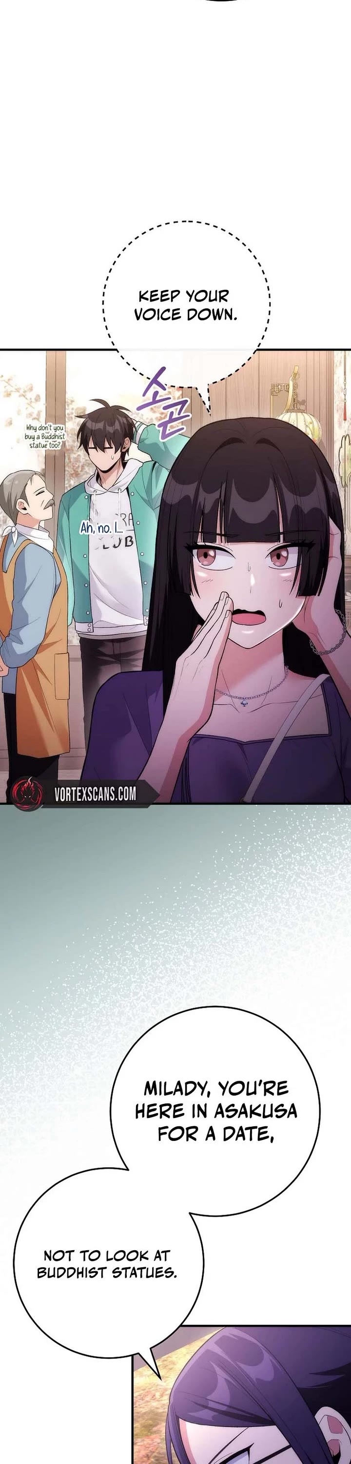 I Was Thrown Into an Unknown Manga Chapter 18 page 16 - Chapter 18