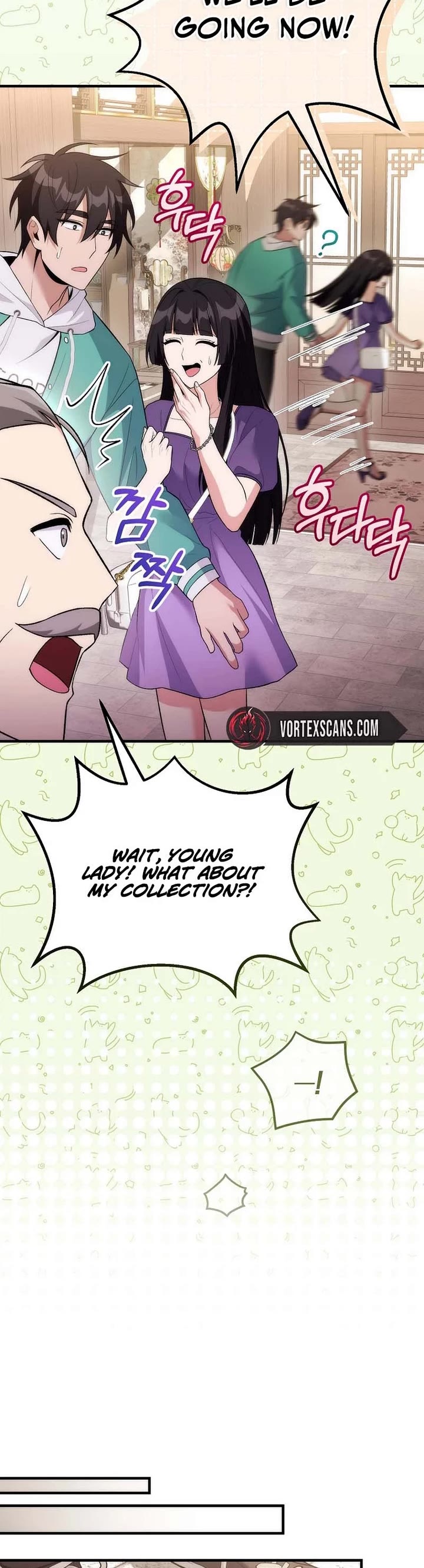 I Was Thrown Into an Unknown Manga Chapter 18 page 19 - Chapter 18