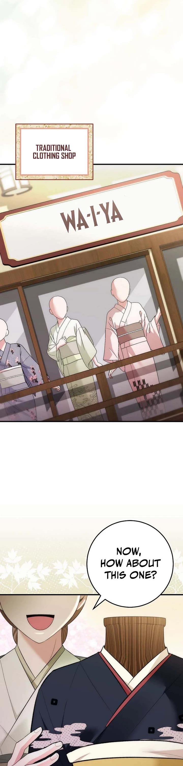 I Was Thrown Into an Unknown Manga Chapter 18 page 23 - Chapter 18