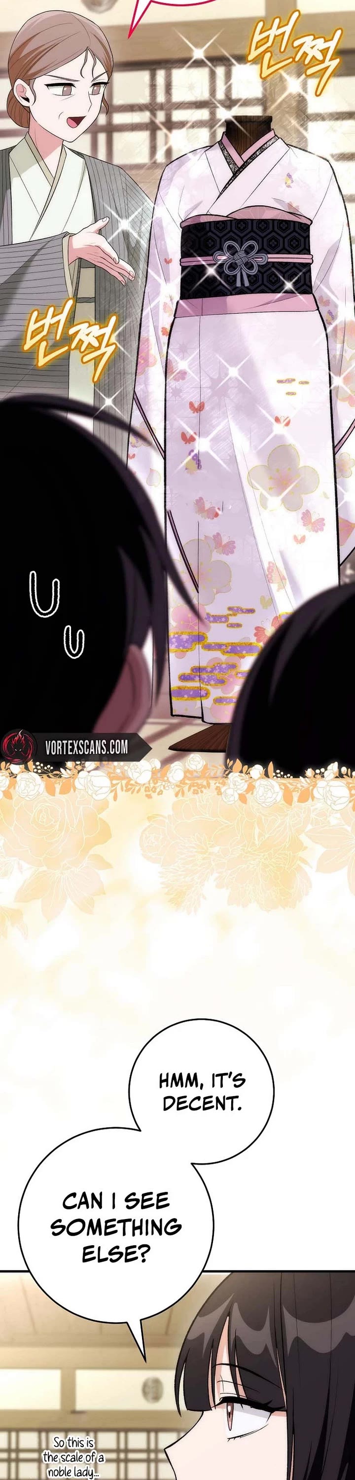 I Was Thrown Into an Unknown Manga Chapter 18 page 27 - Chapter 18