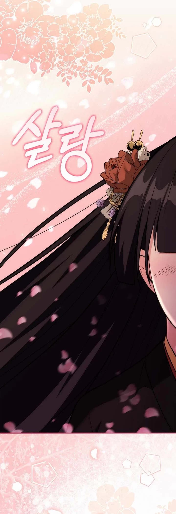 I Was Thrown Into an Unknown Manga Chapter 18 page 39 - Chapter 18