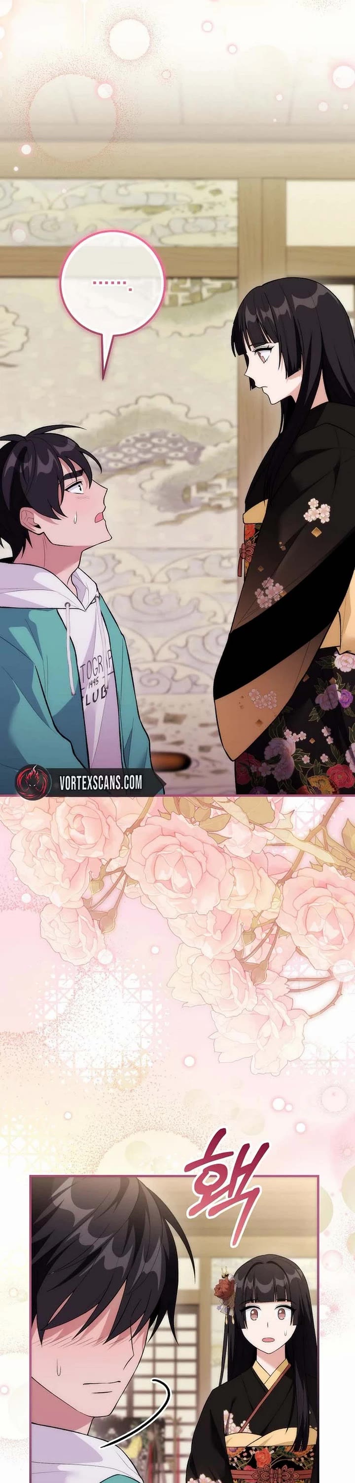 I Was Thrown Into an Unknown Manga Chapter 18 page 42 - Chapter 18