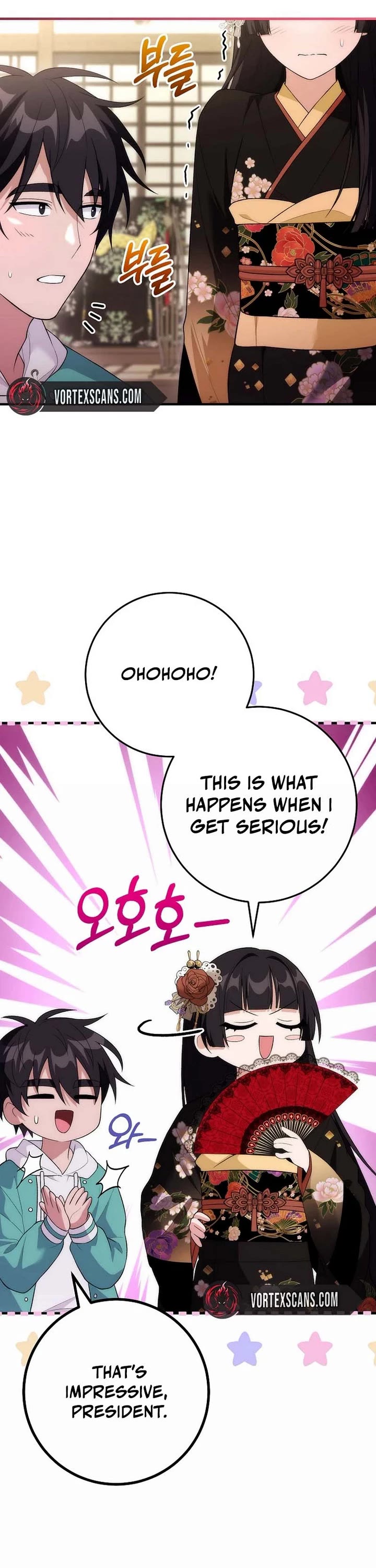 I Was Thrown Into an Unknown Manga Chapter 18 page 47 - Chapter 18