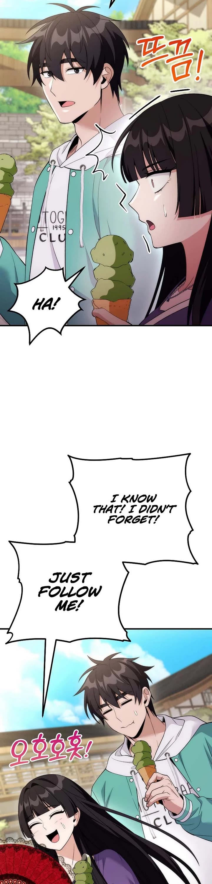 I Was Thrown Into an Unknown Manga Chapter 18 page 8 - Chapter 18