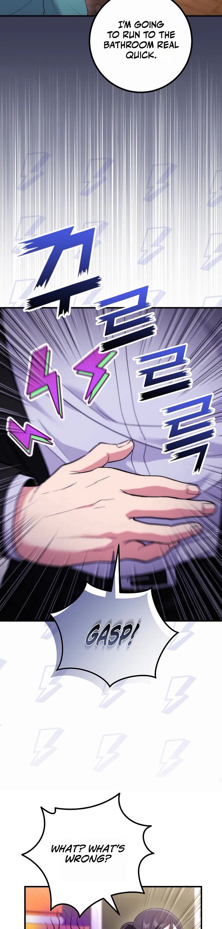 I Was Thrown Into an Unknown Manga Chapter 19 page 13 - Chapter 19