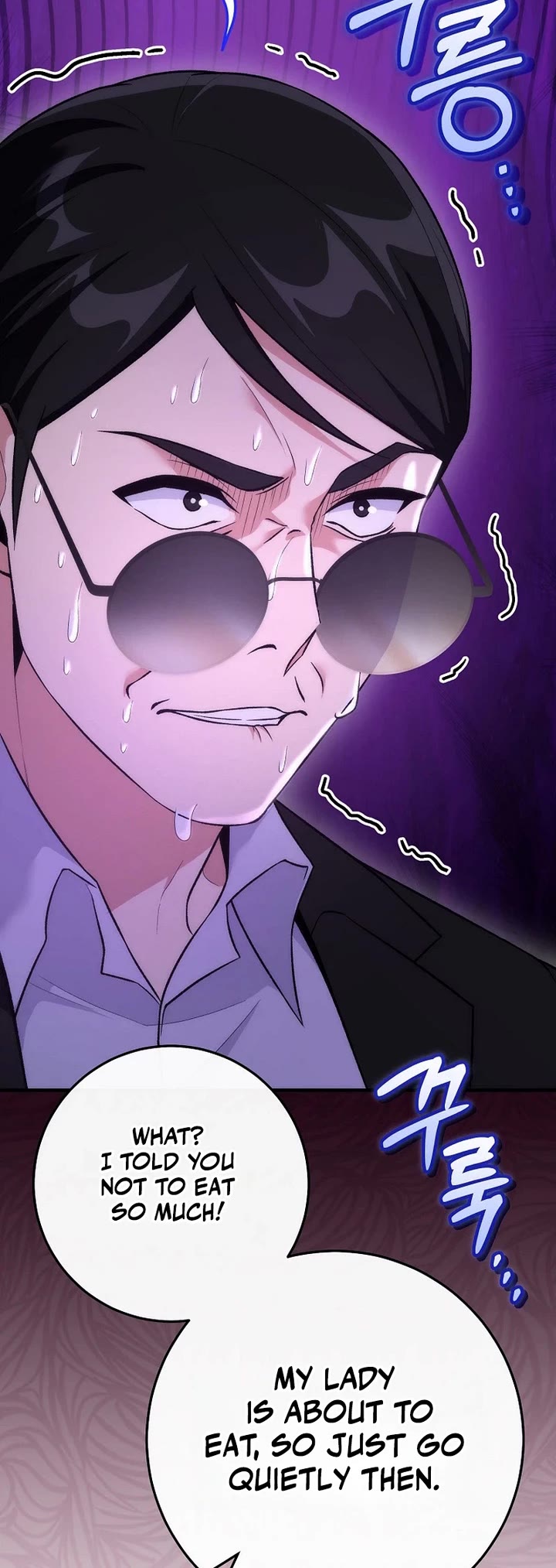 I Was Thrown Into an Unknown Manga Chapter 19 page 15 - Chapter 19