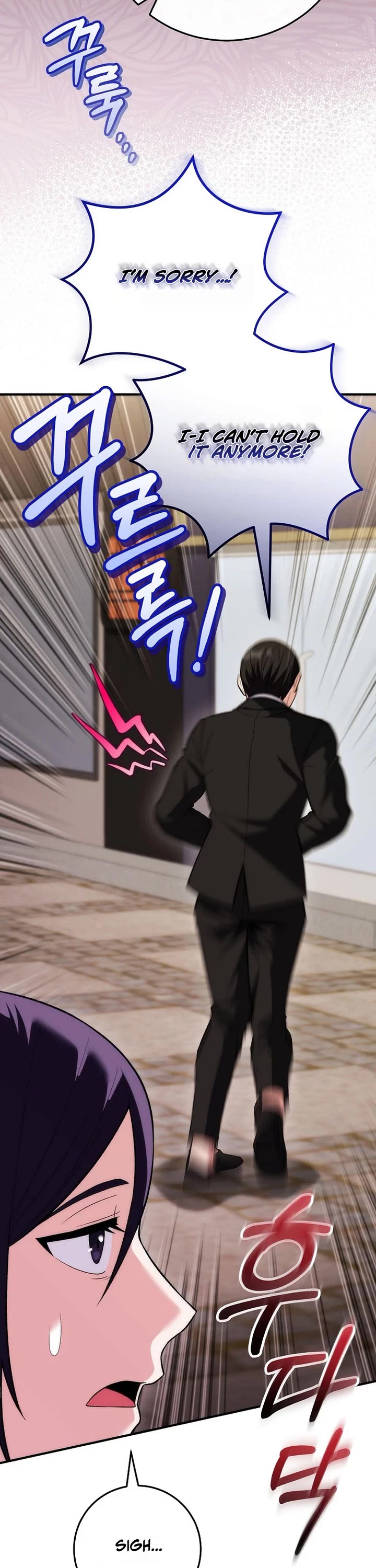 I Was Thrown Into an Unknown Manga Chapter 19 page 16 - Chapter 19