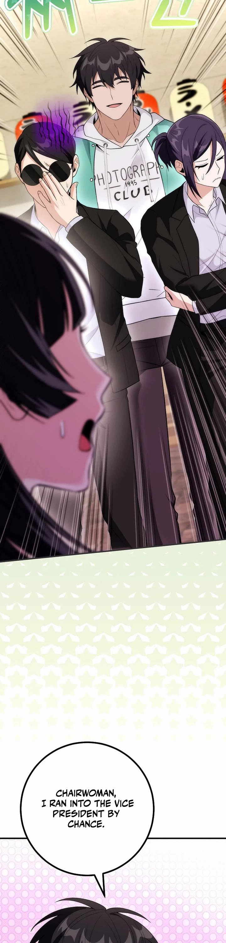 I Was Thrown Into an Unknown Manga Chapter 19 page 22 - Chapter 19