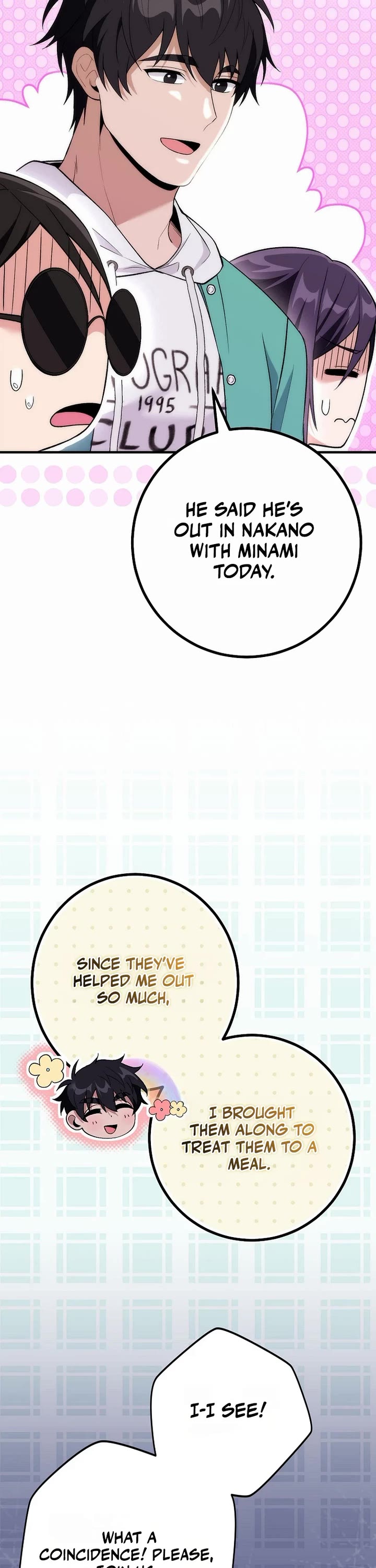 I Was Thrown Into an Unknown Manga Chapter 19 page 23 - Chapter 19