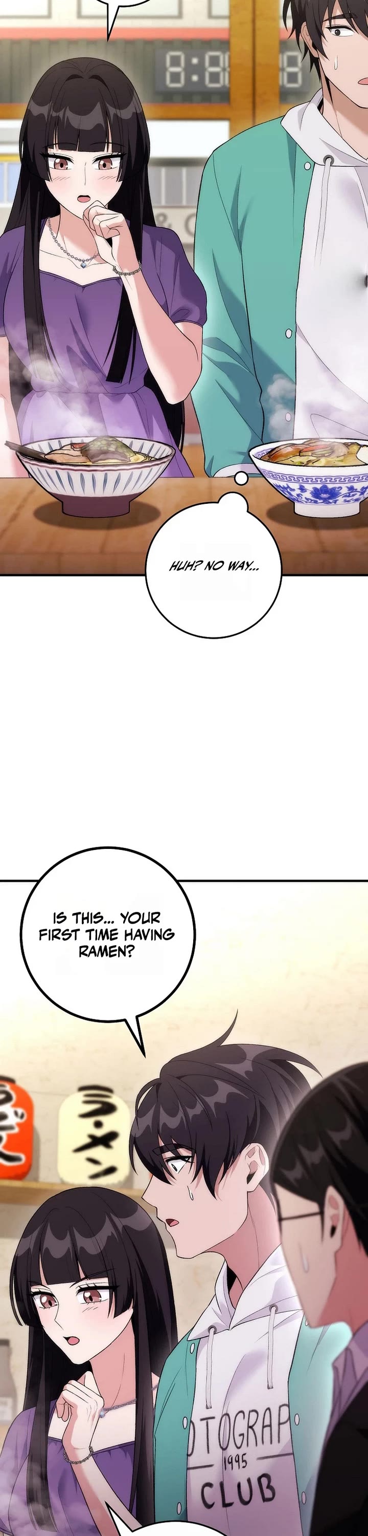 I Was Thrown Into an Unknown Manga Chapter 19 page 28 - Chapter 19