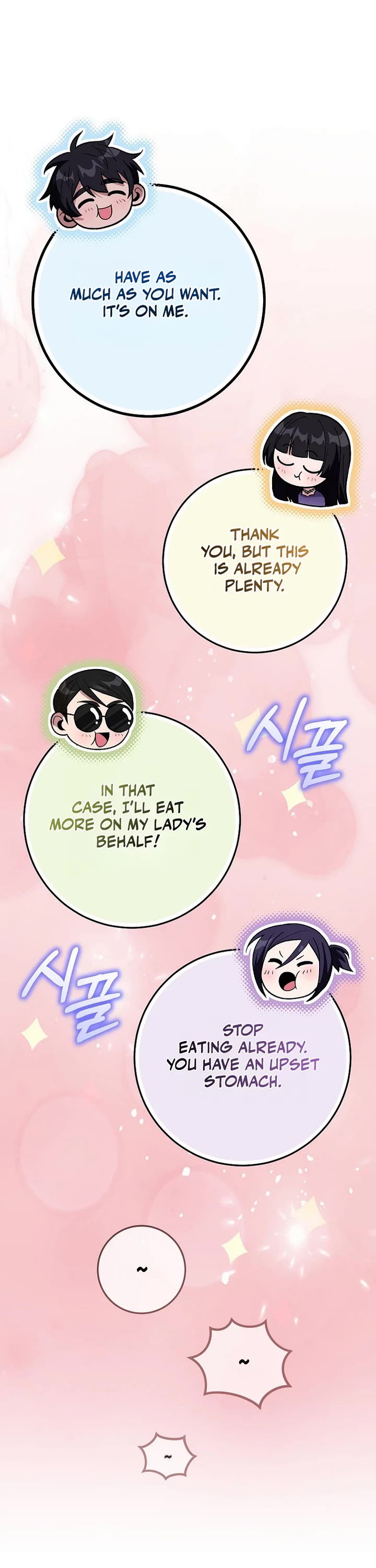 I Was Thrown Into an Unknown Manga Chapter 19 page 33 - Chapter 19