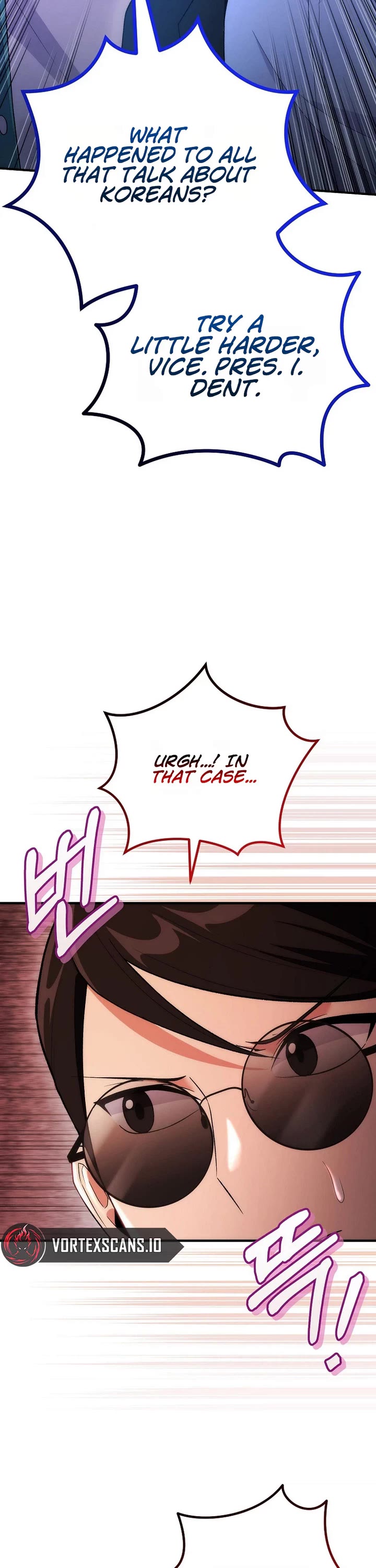 I Was Thrown Into an Unknown Manga Chapter 19 page 43 - Chapter 19
