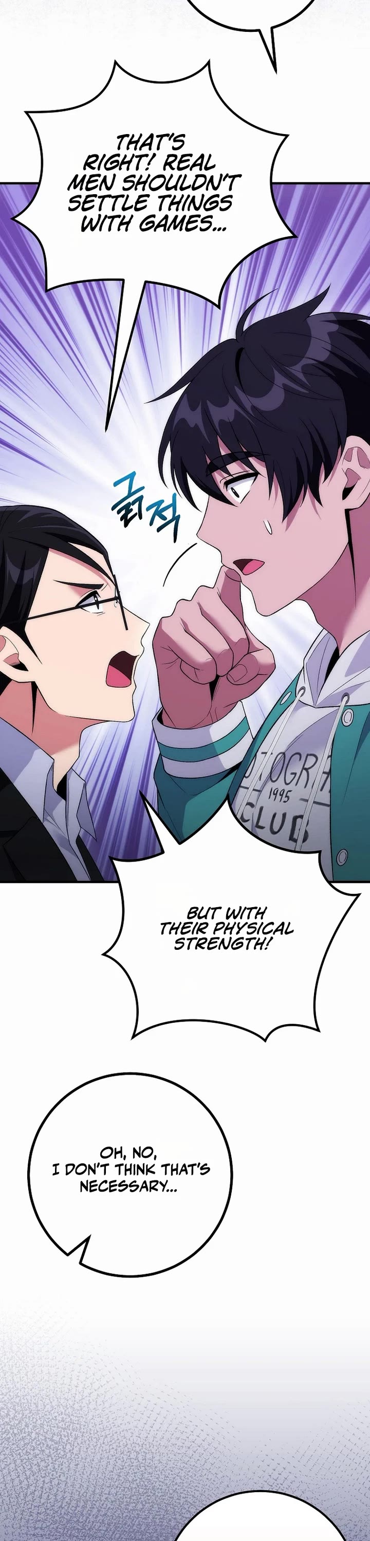 I Was Thrown Into an Unknown Manga Chapter 19 page 46 - Chapter 19