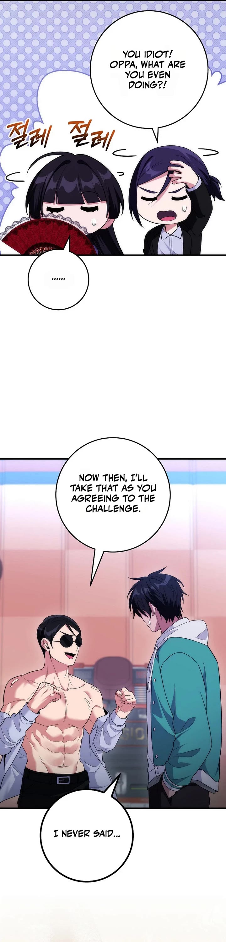 I Was Thrown Into an Unknown Manga Chapter 19 page 50 - Chapter 19