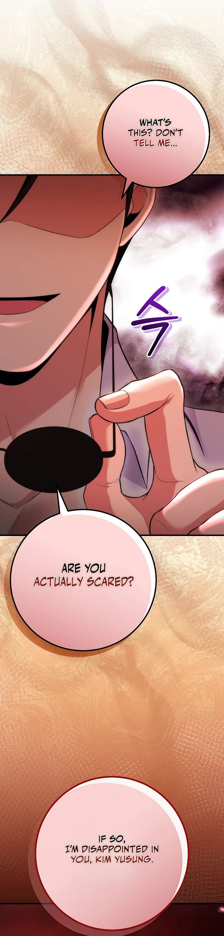 I Was Thrown Into an Unknown Manga Chapter 19 page 51 - Chapter 19