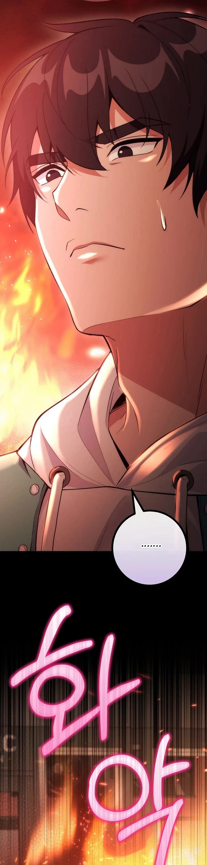 I Was Thrown Into an Unknown Manga Chapter 19 page 52 - Chapter 19