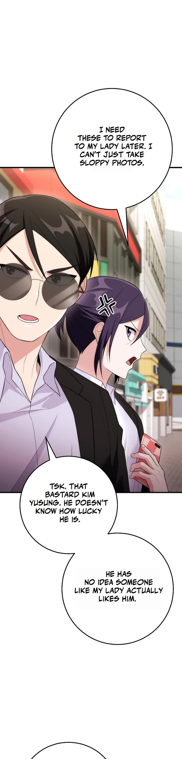 I Was Thrown Into an Unknown Manga Chapter 19 page 8 - Chapter 19