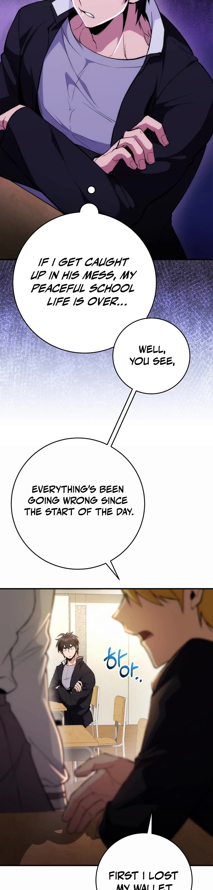 I Was Thrown Into an Unknown Manga Chapter 2 page 12 - Chapter 2