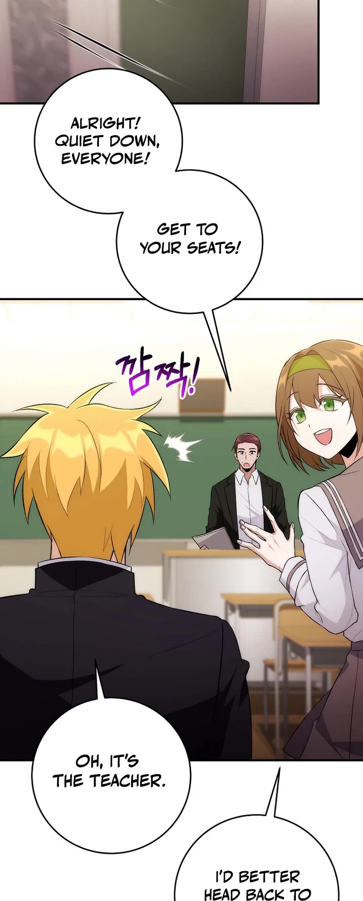 I Was Thrown Into an Unknown Manga Chapter 2 page 14 - Chapter 2