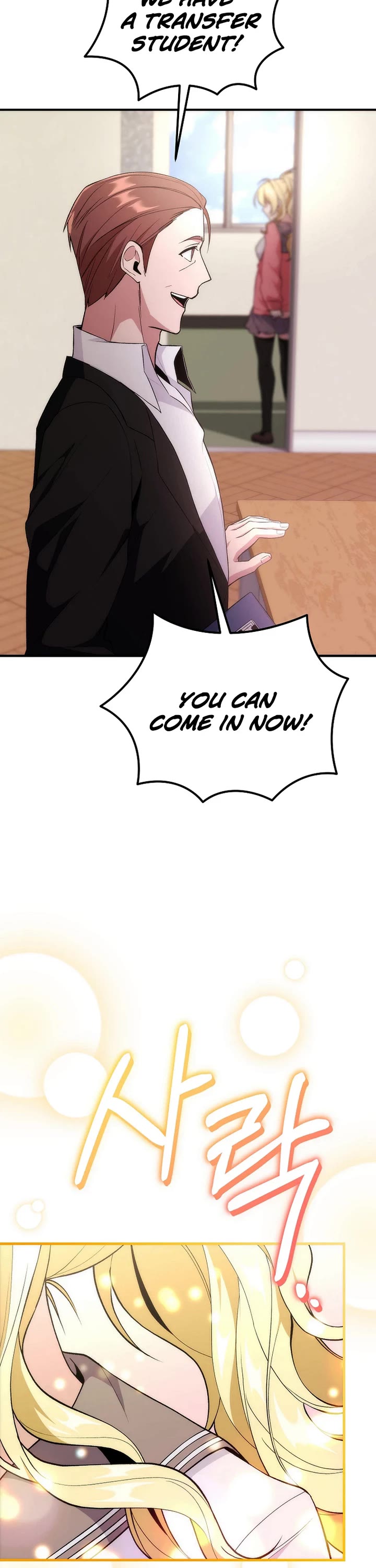 I Was Thrown Into an Unknown Manga Chapter 2 page 17 - Chapter 2