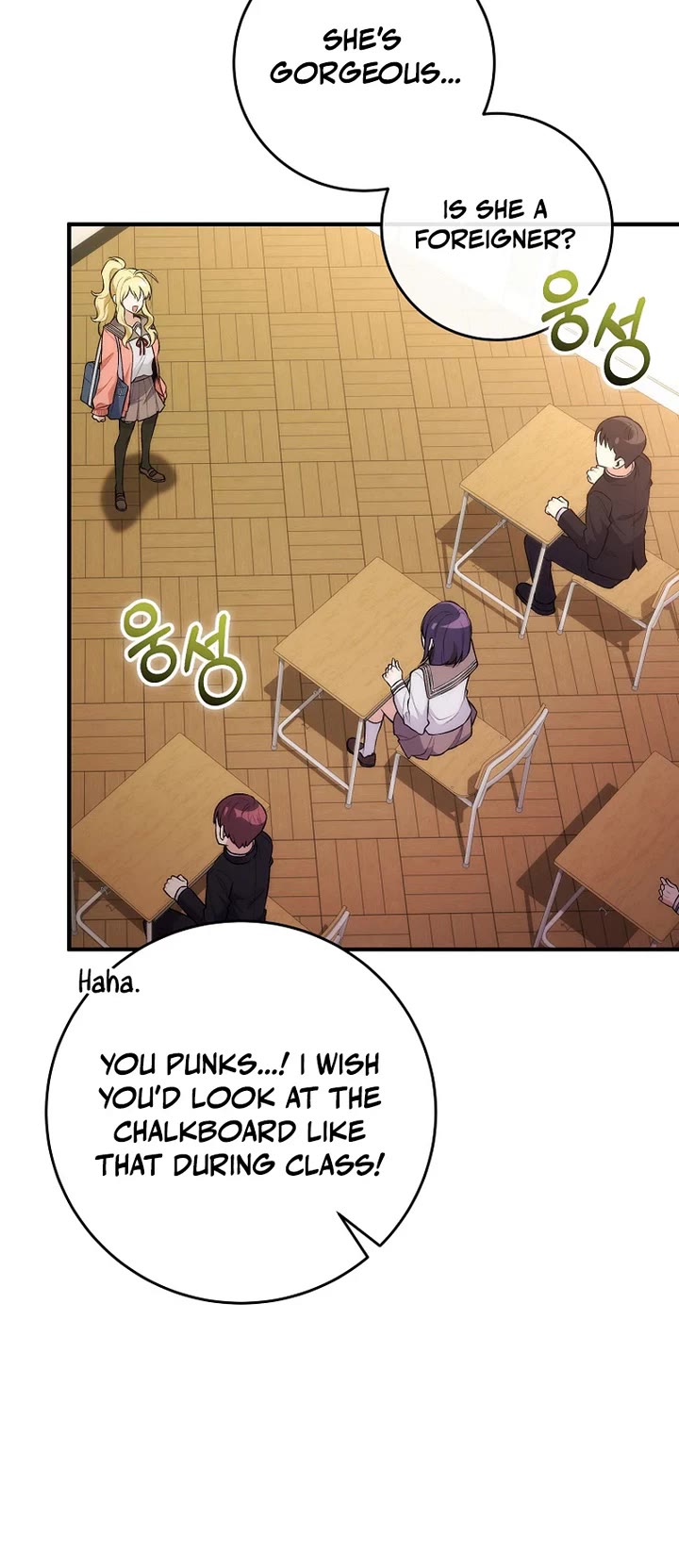 I Was Thrown Into an Unknown Manga Chapter 2 page 19 - Chapter 2