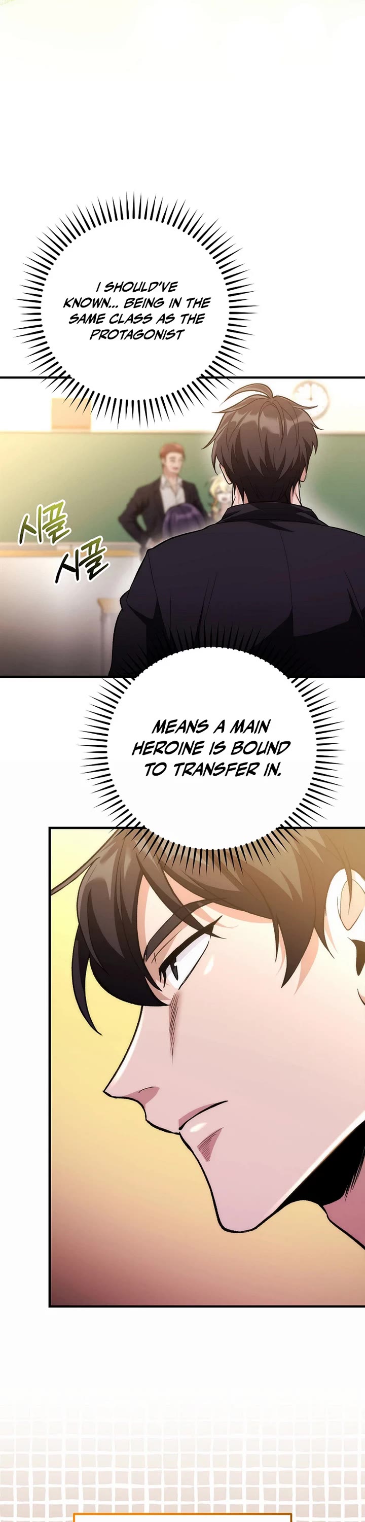 I Was Thrown Into an Unknown Manga Chapter 2 page 22 - Chapter 2