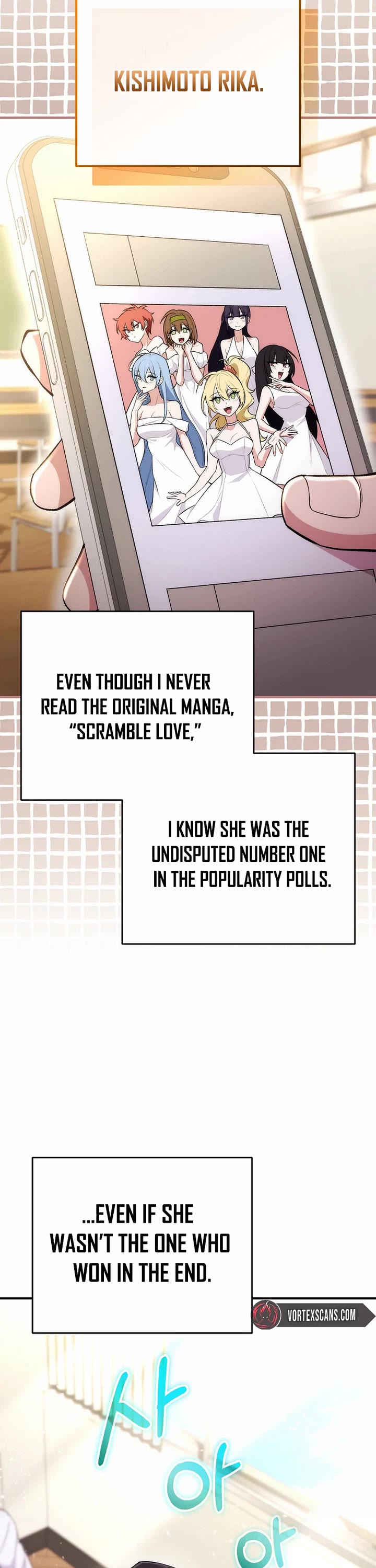 I Was Thrown Into an Unknown Manga Chapter 2 page 23 - Chapter 2
