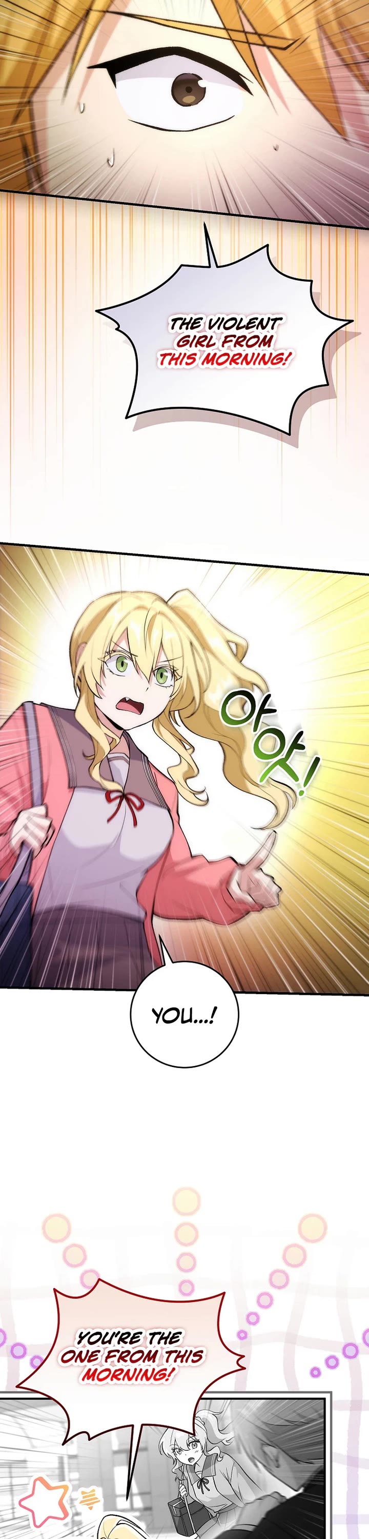 I Was Thrown Into an Unknown Manga Chapter 2 page 26 - Chapter 2