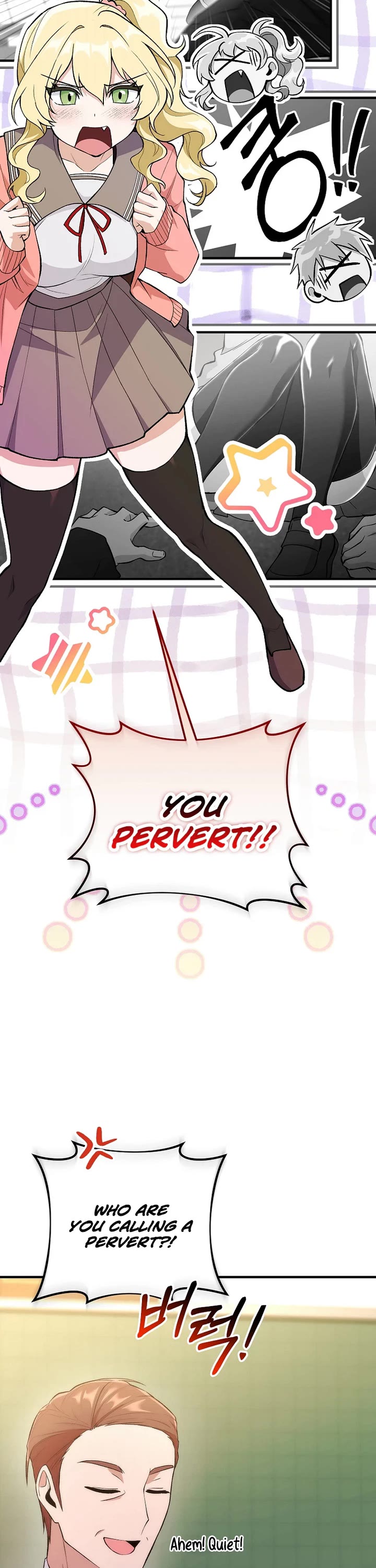 I Was Thrown Into an Unknown Manga Chapter 2 page 27 - Chapter 2