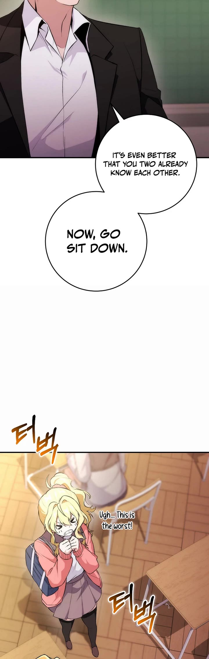 I Was Thrown Into an Unknown Manga Chapter 2 page 28 - Chapter 2