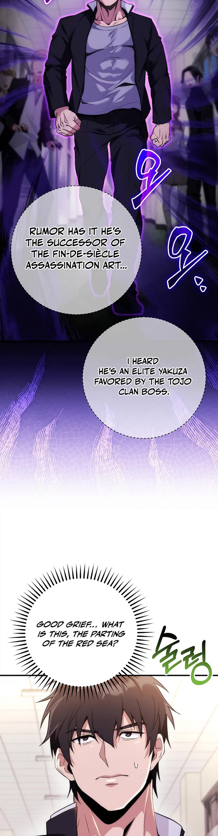 I Was Thrown Into an Unknown Manga Chapter 2 page 42 - Chapter 2